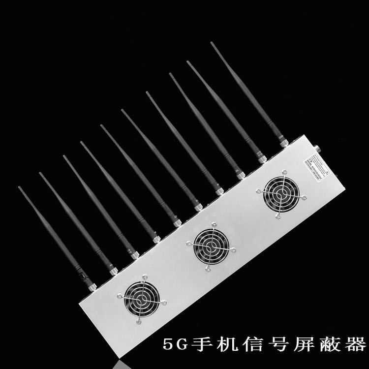 扎囊外置10天线移动通信干扰器