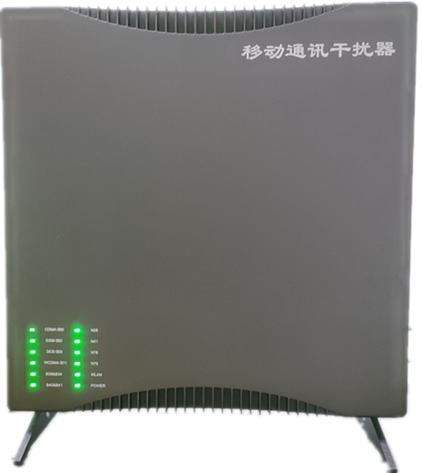  扎囊信令级放装型数字移动通信干扰器