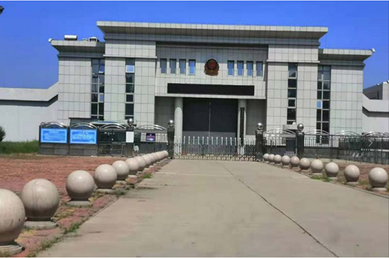  扎囊某监狱数字手机信号屏蔽（信令级管控）案例